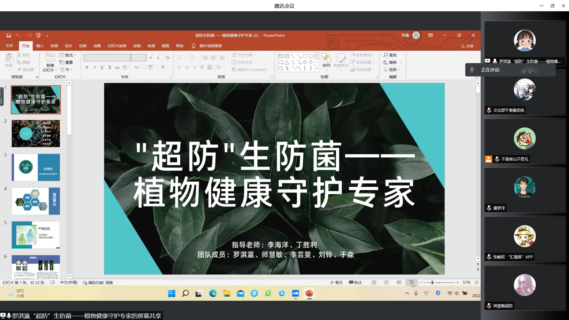 在线德州扑克现金