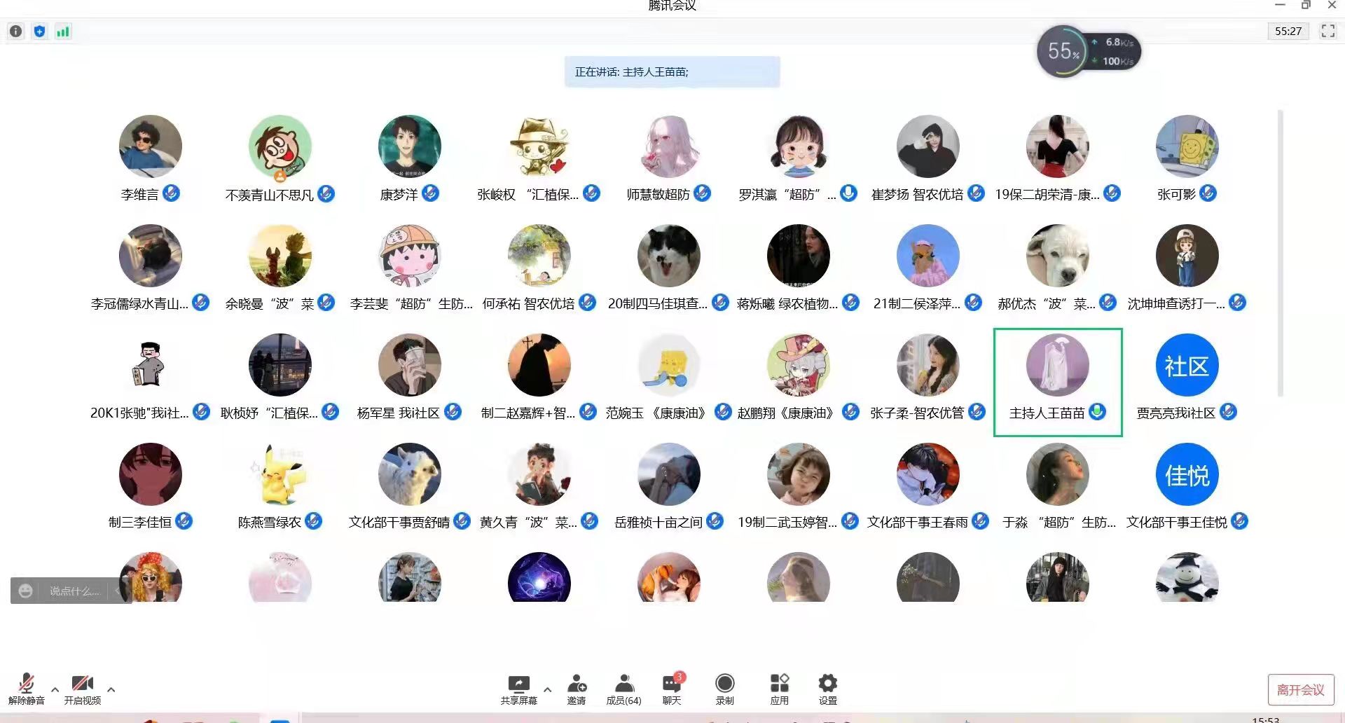 在线德州扑克现金