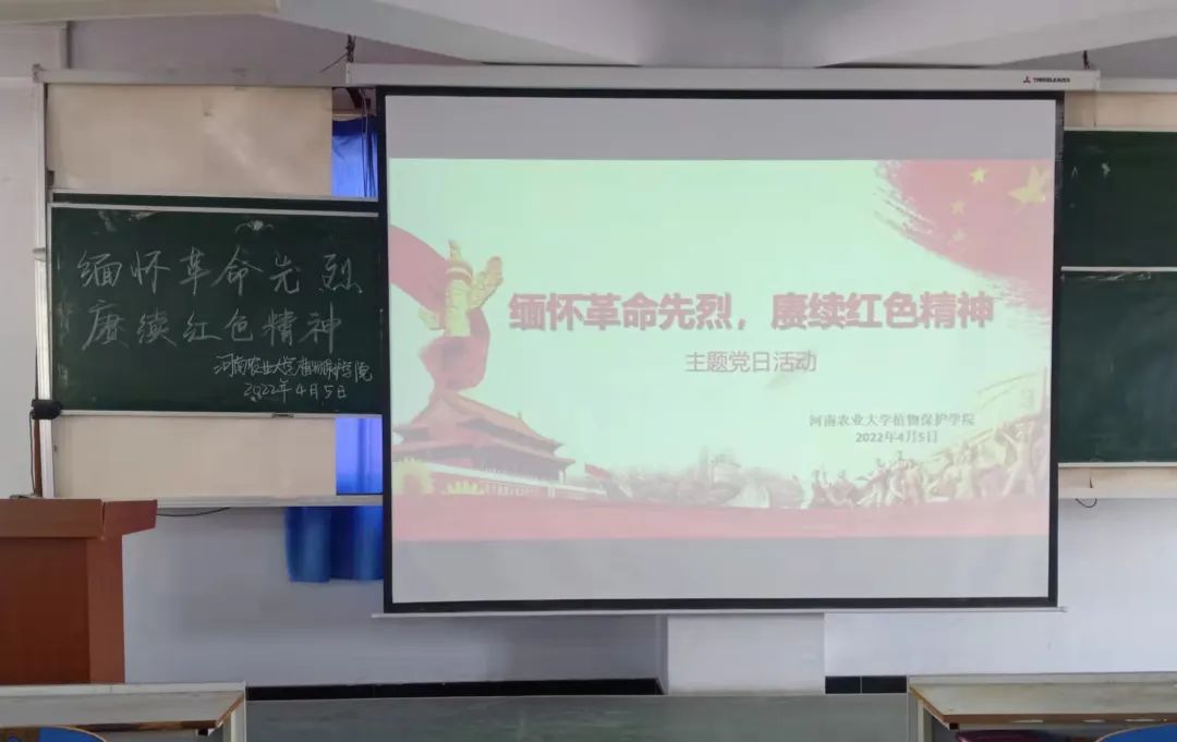 ���ߵ����˿��ֽ�