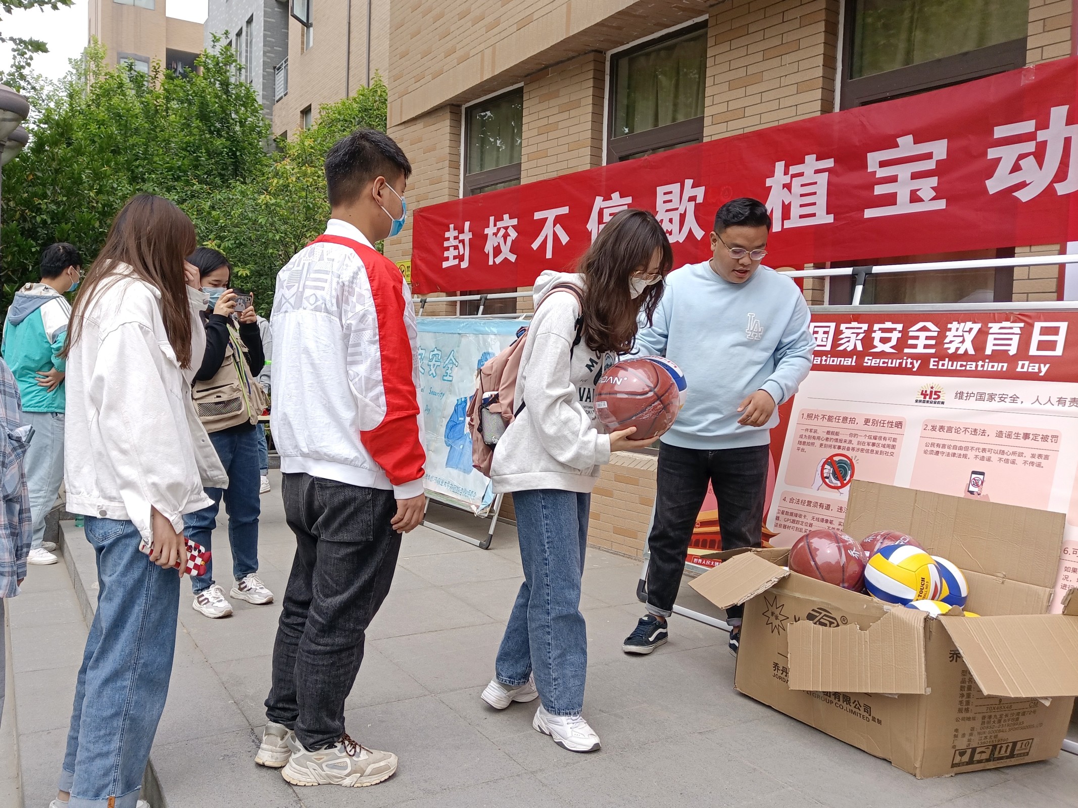 ���ߵ����˿��ֽ�