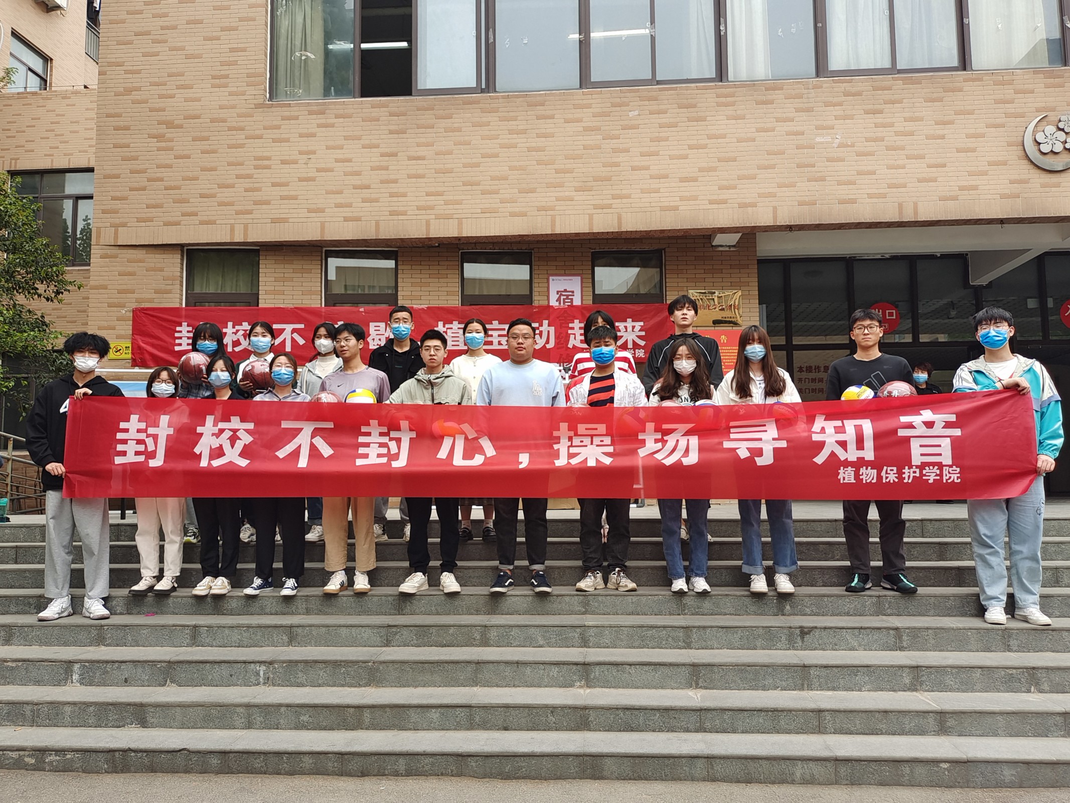 ���ߵ����˿��ֽ�