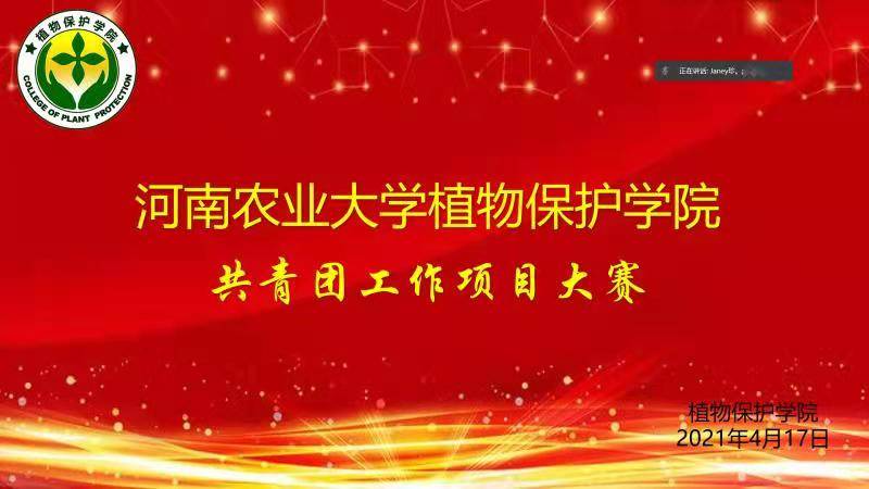 ���ߵ����˿��ֽ�