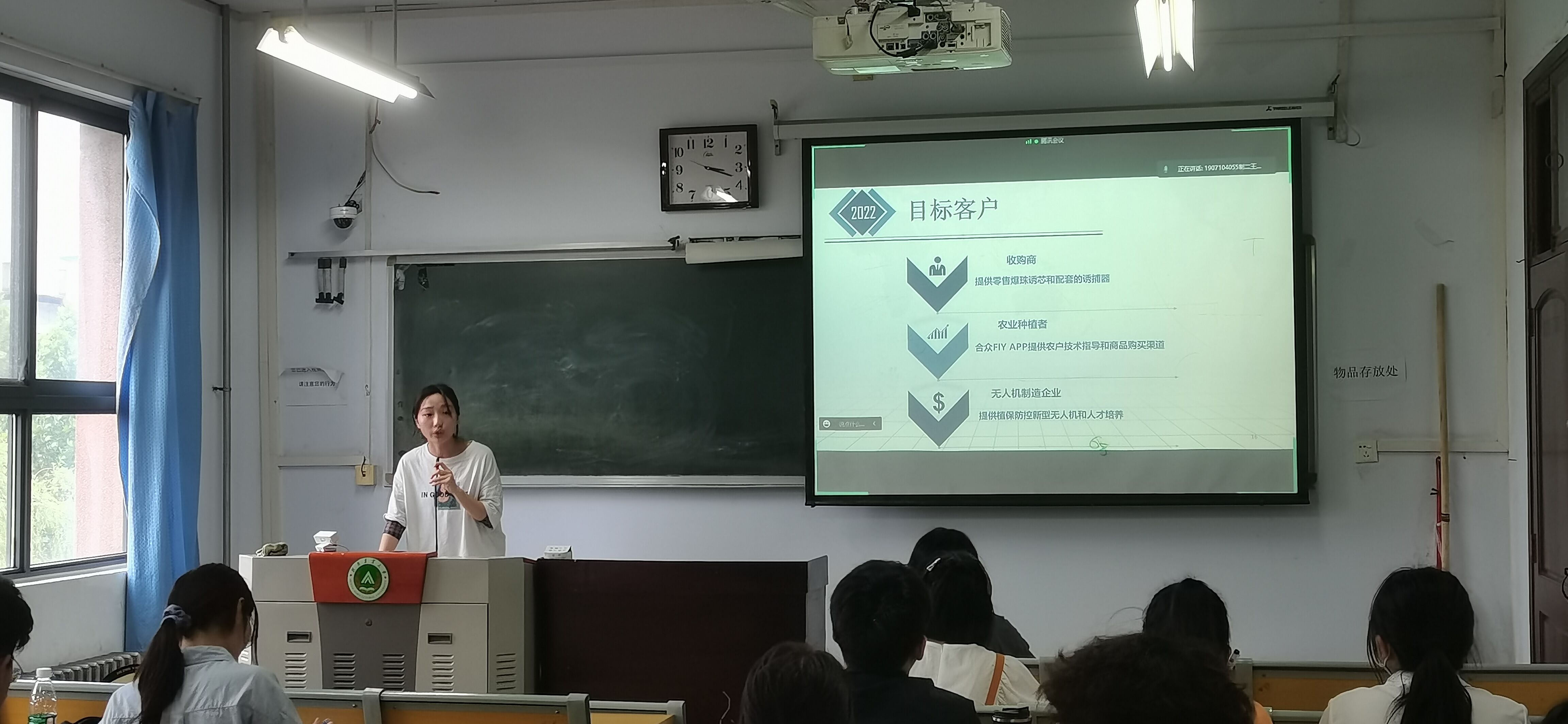 ���ߵ����˿��ֽ�