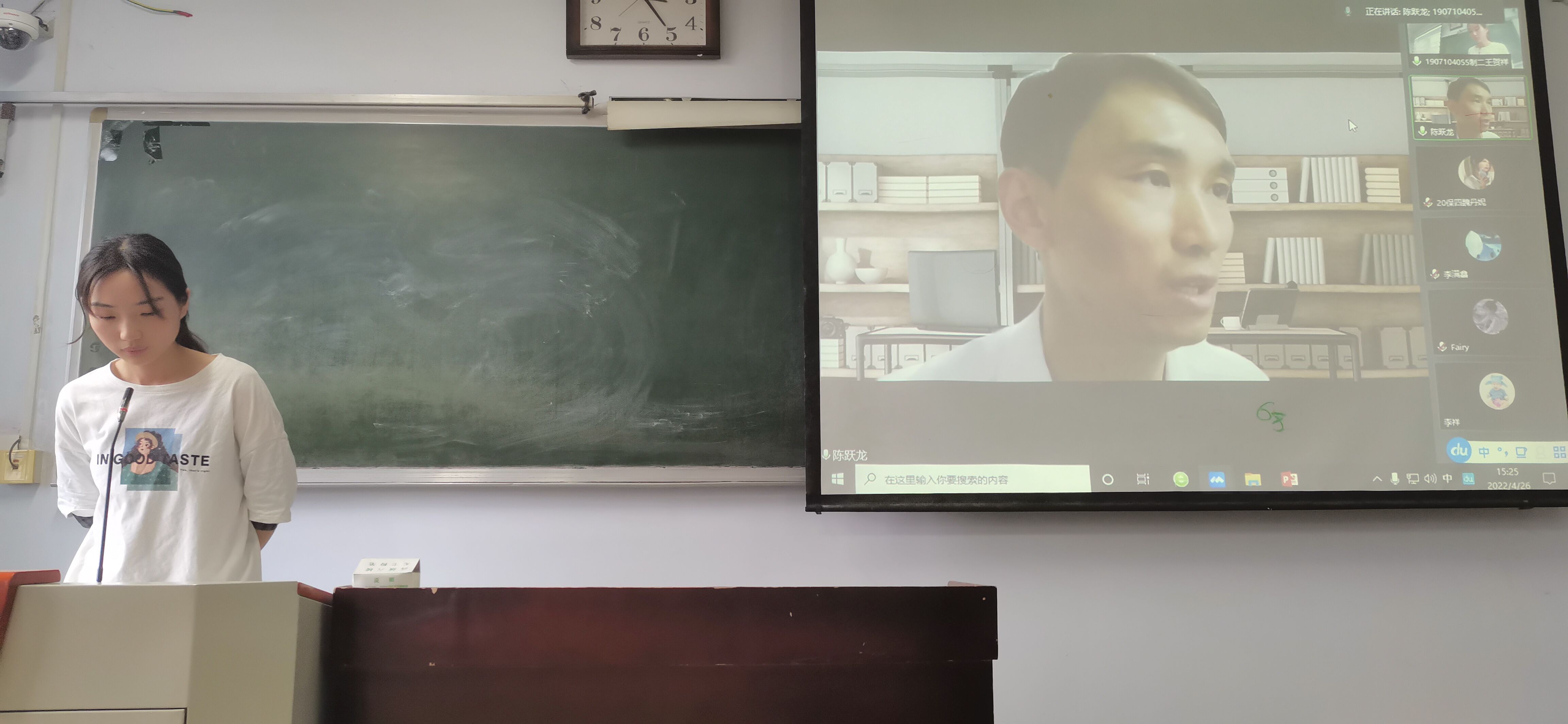 ���ߵ����˿��ֽ�