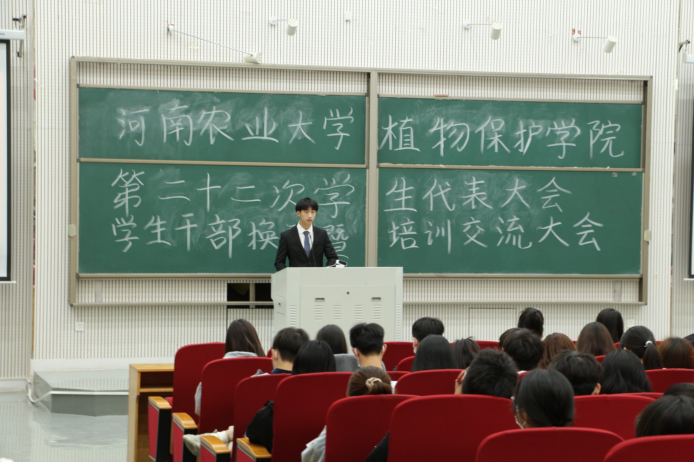 ���ߵ����˿��ֽ�