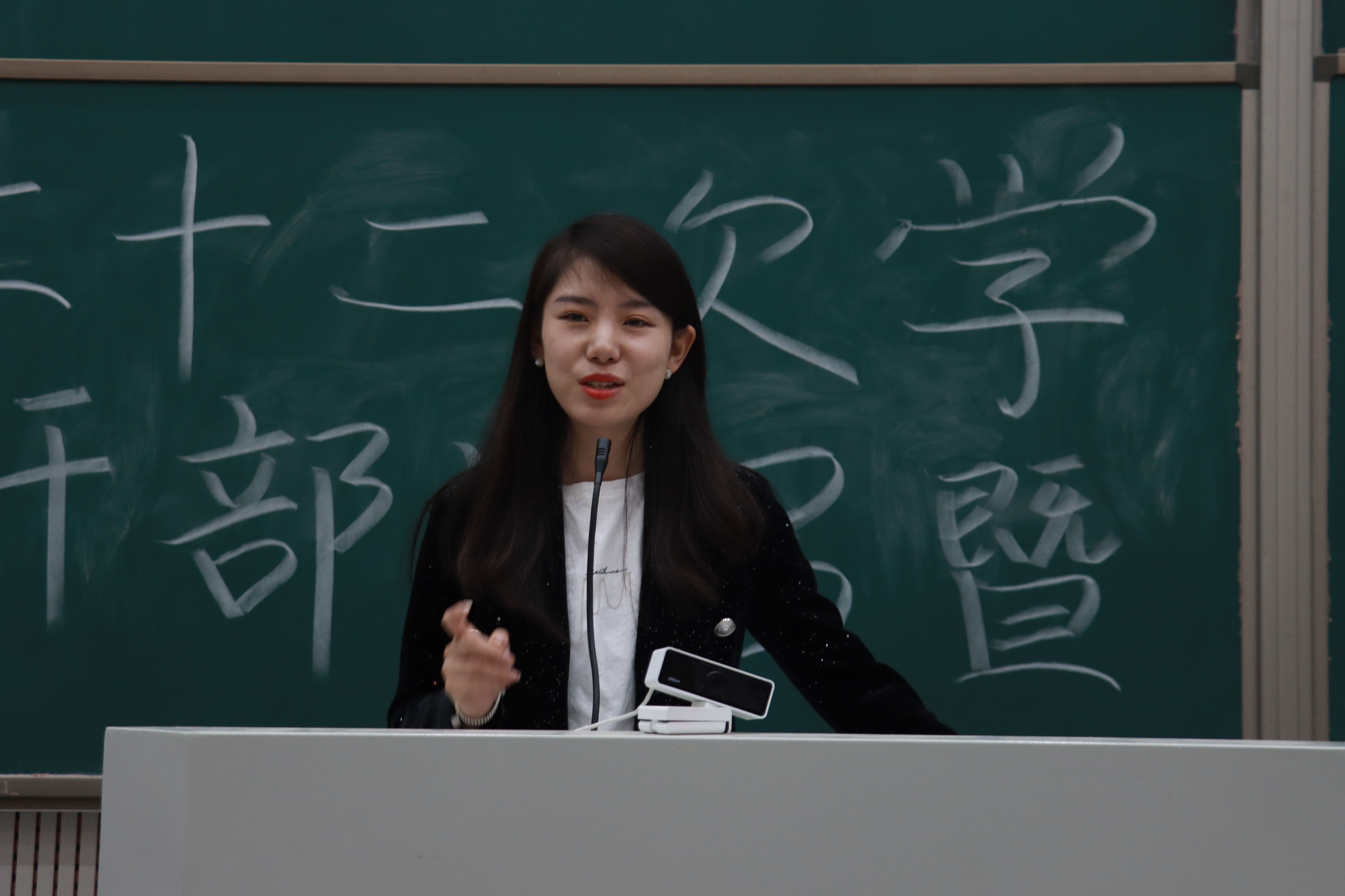 ���ߵ����˿��ֽ�