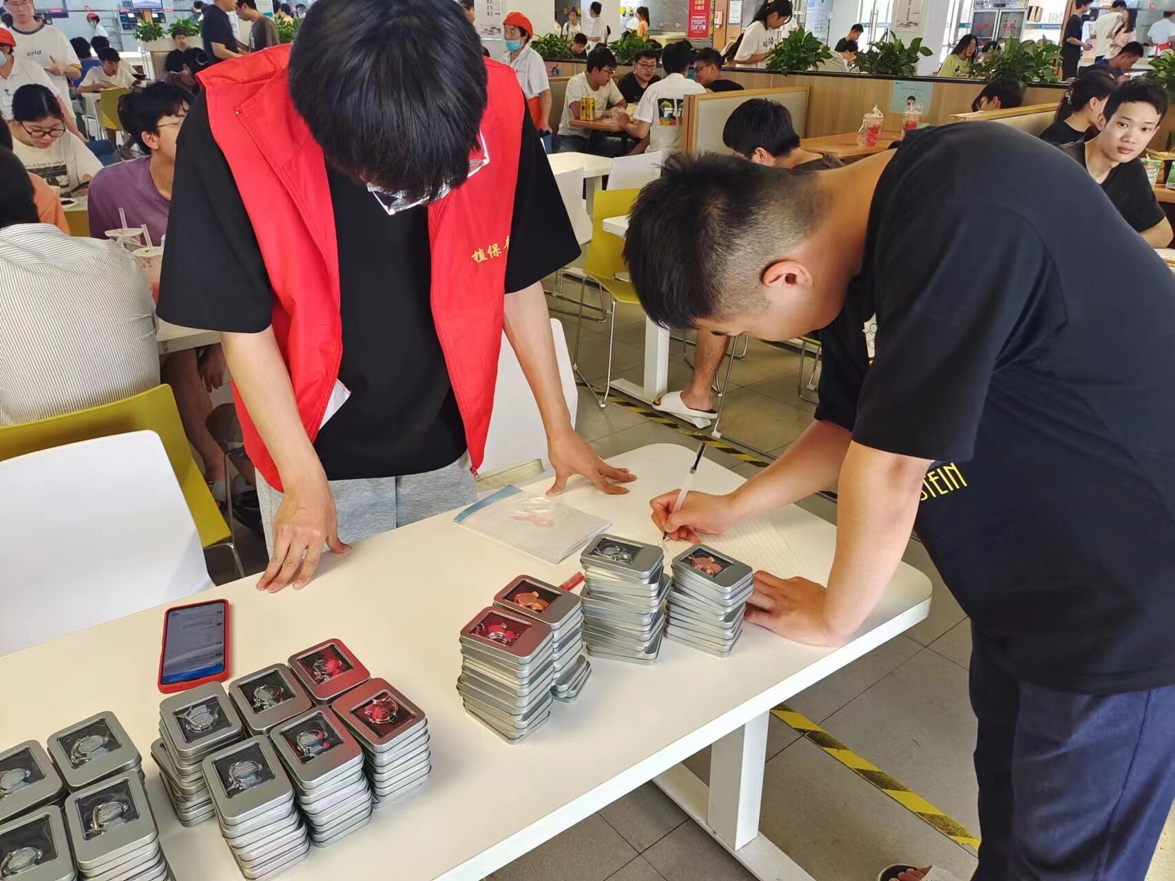 ���ߵ����˿��ֽ�