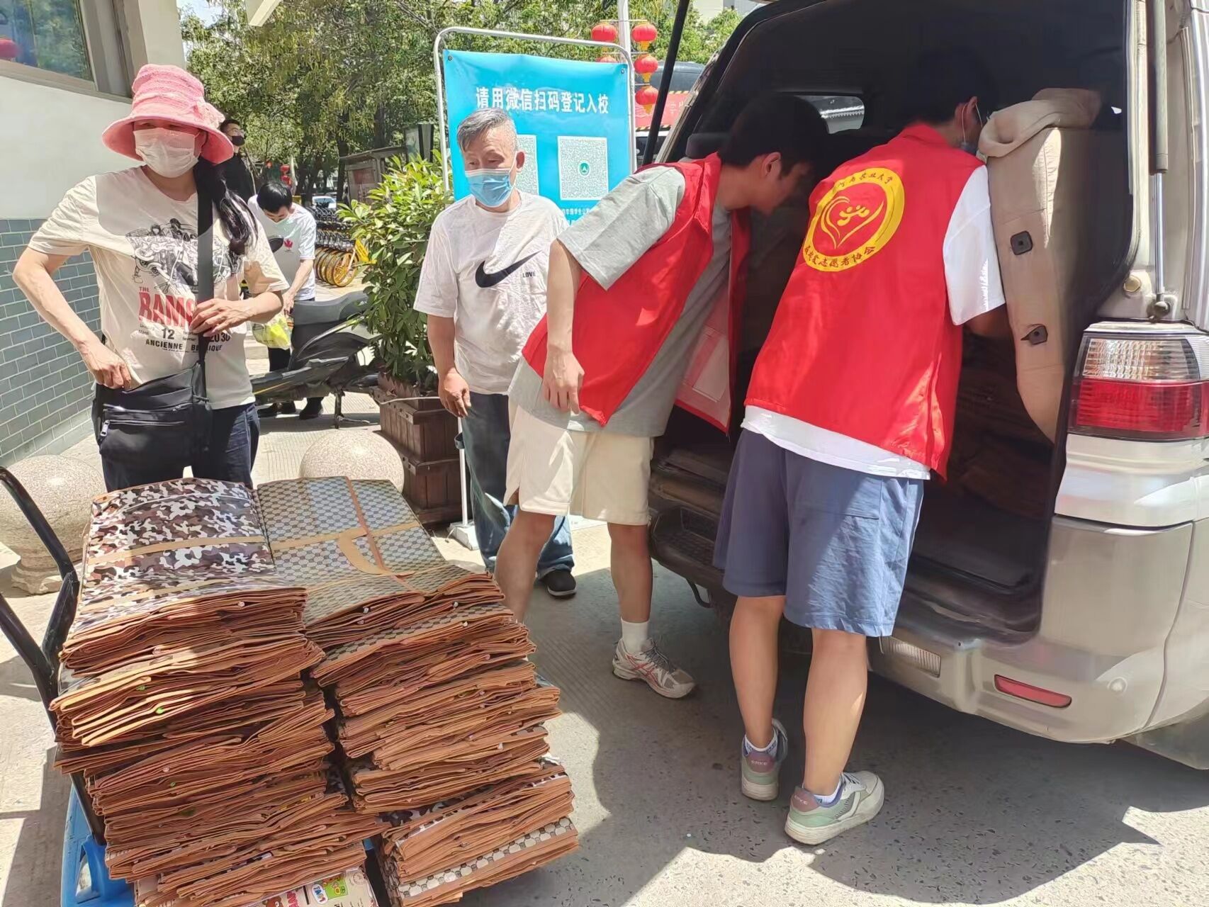 ���ߵ����˿��ֽ�