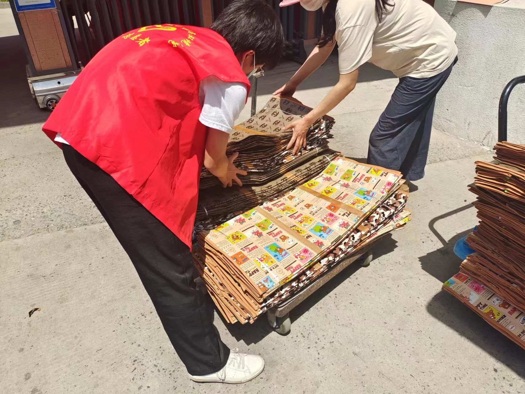 ���ߵ����˿��ֽ�