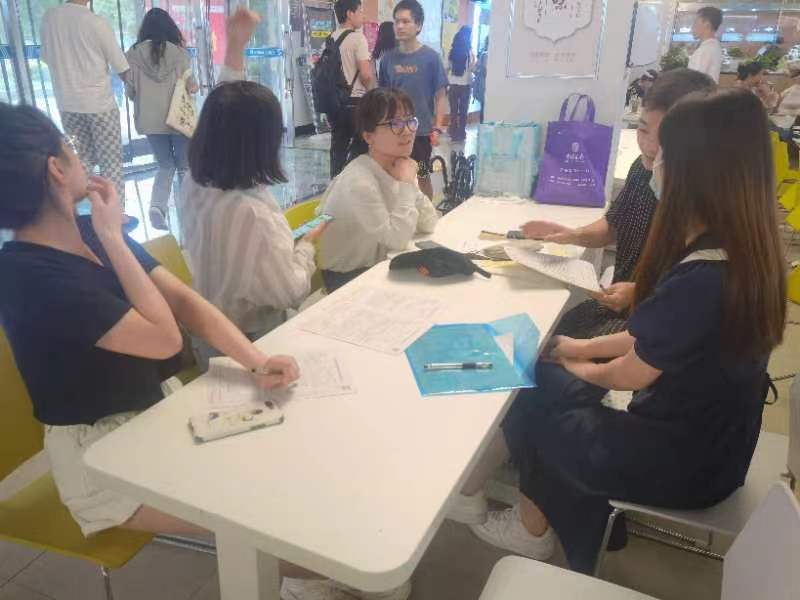 ���ߵ����˿��ֽ�