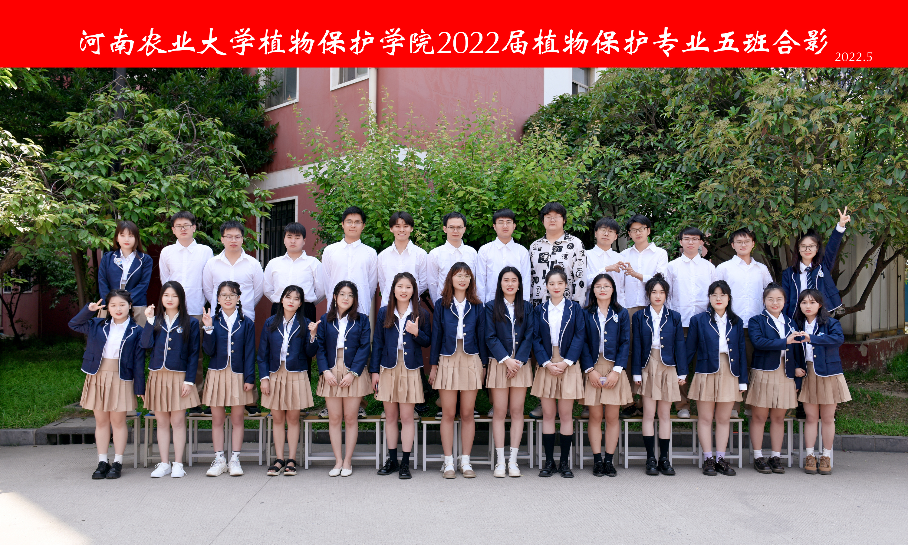 ���ߵ����˿��ֽ�