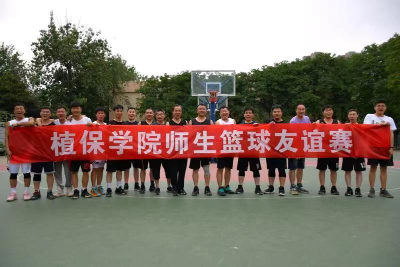 ���ߵ����˿��ֽ�