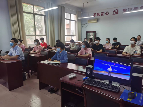 ���ߵ����˿��ֽ�