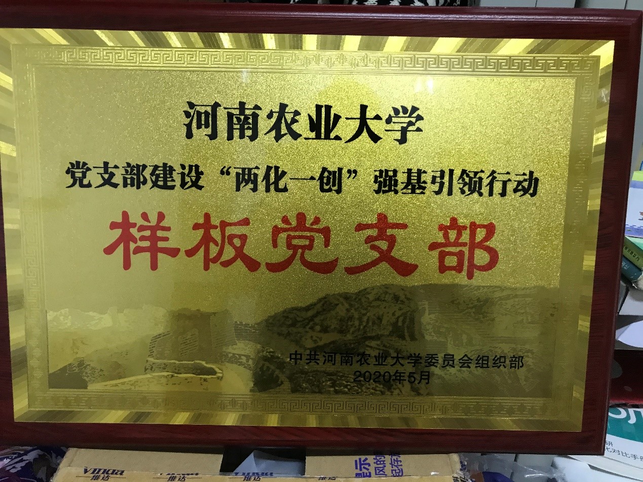 在线德州扑克现金