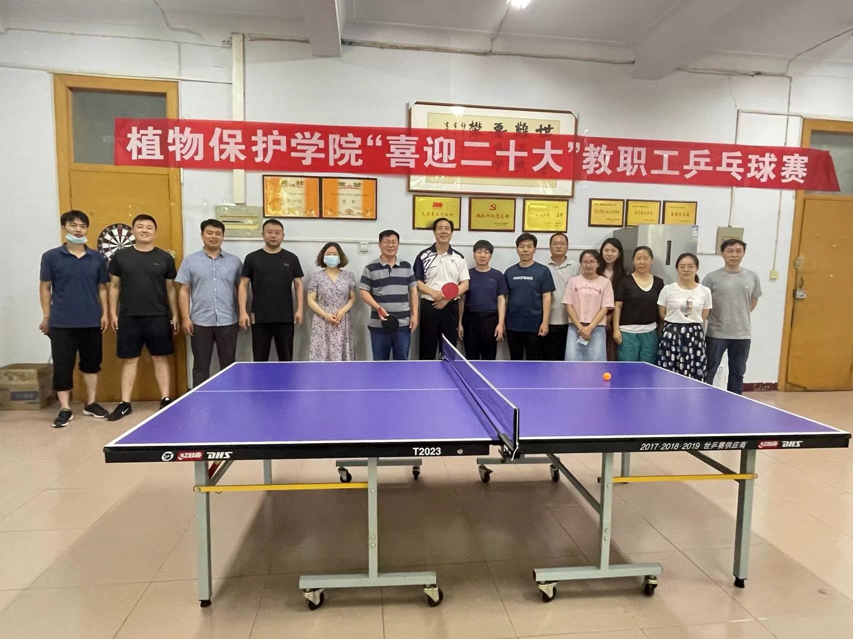 ���ߵ����˿��ֽ�