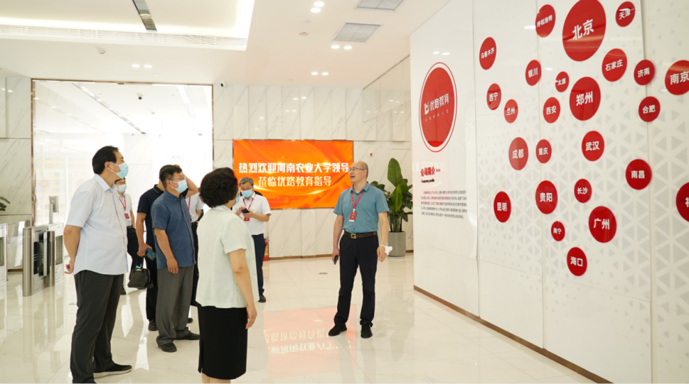 ���ߵ����˿��ֽ�