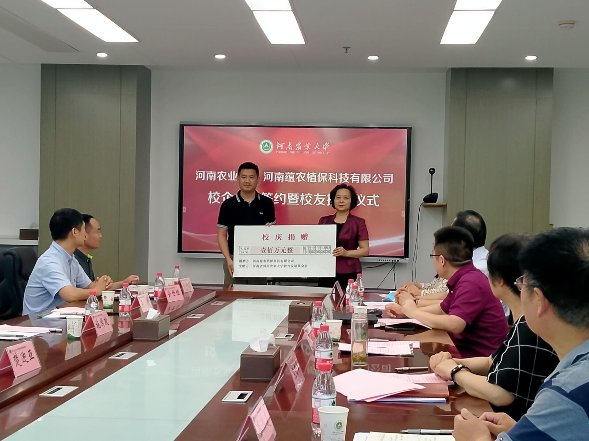 ���ߵ����˿��ֽ�