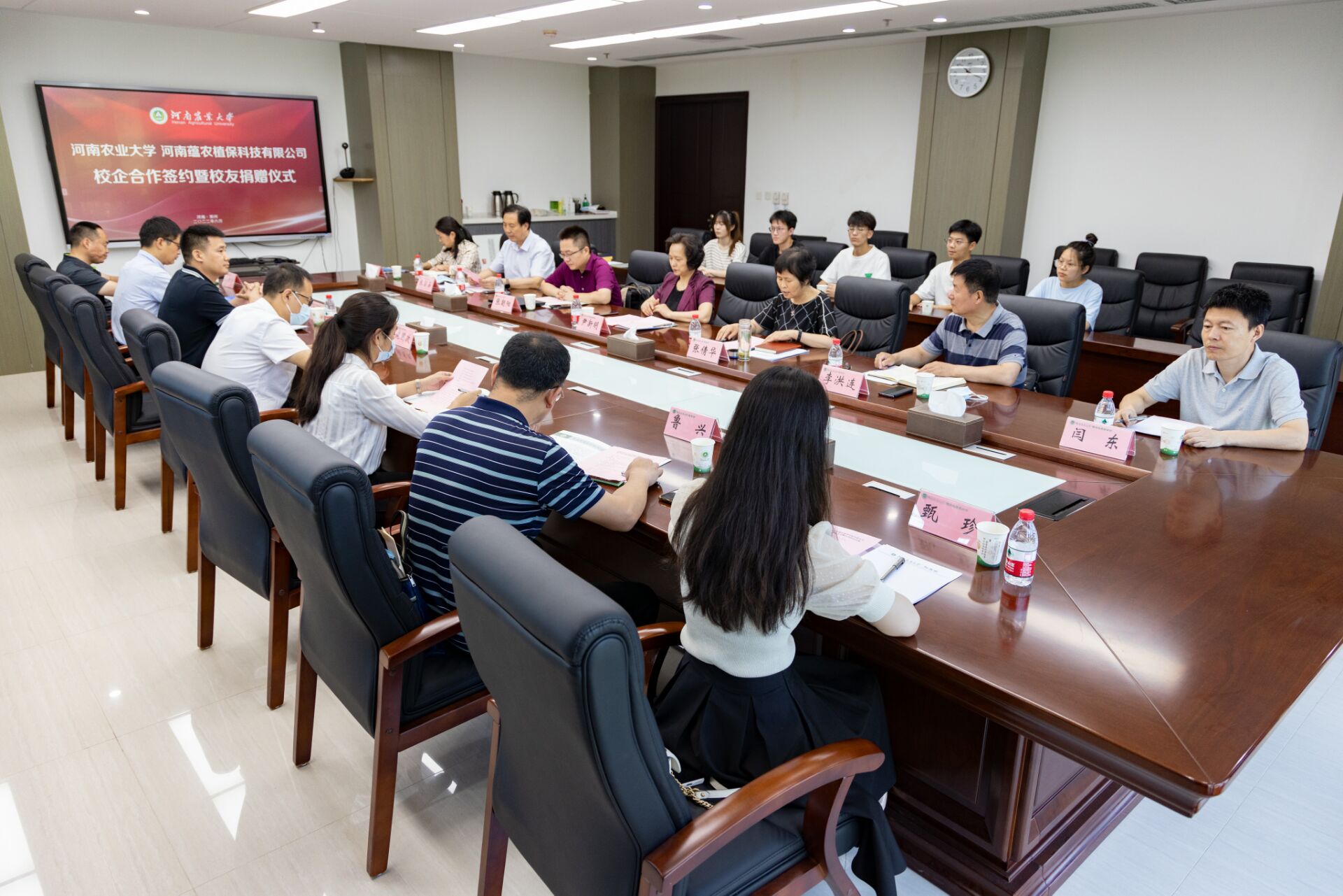 ���ߵ����˿��ֽ�