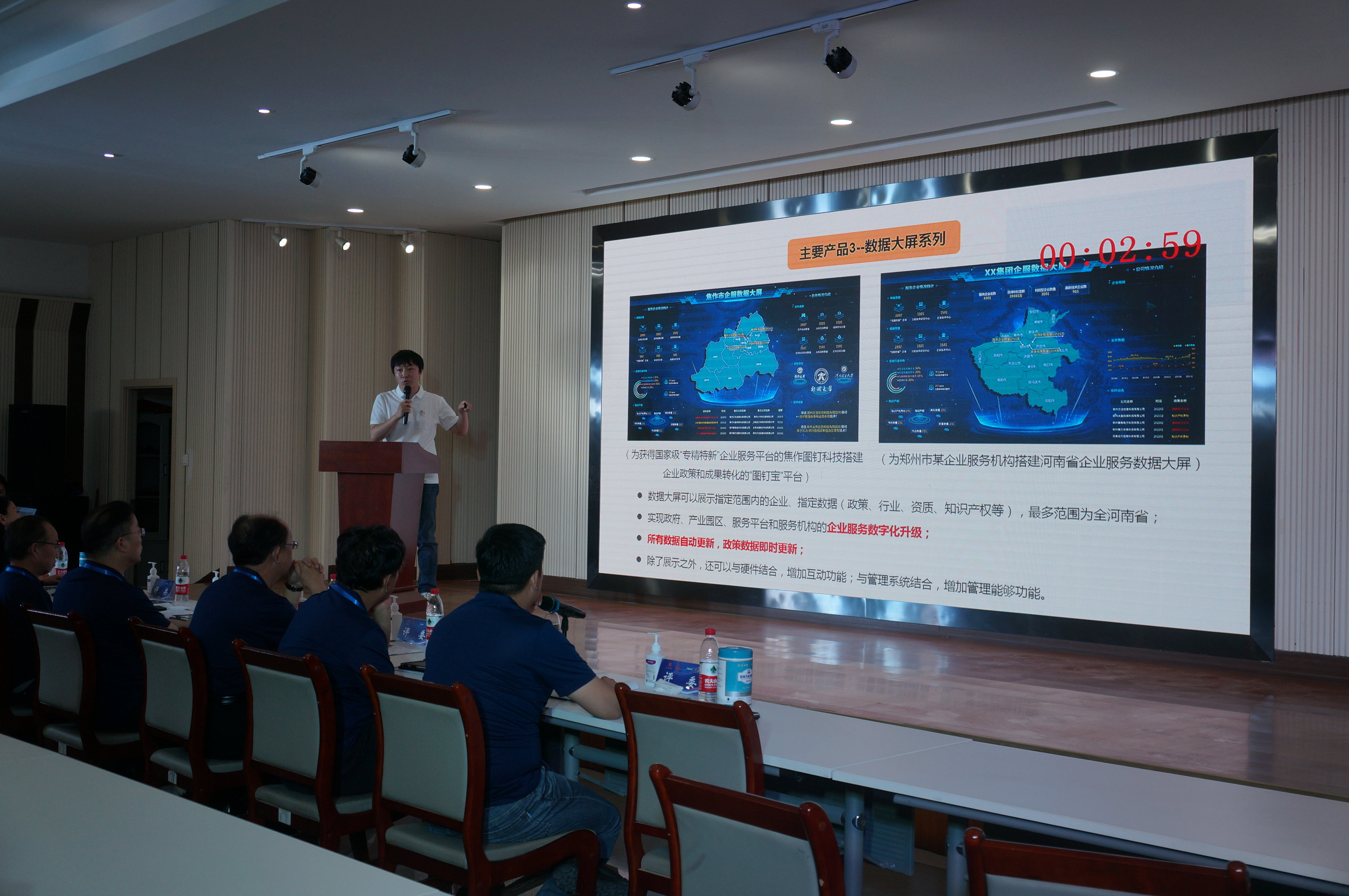 ���ߵ����˿��ֽ�