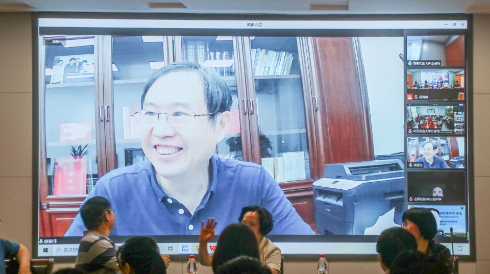 在线德州扑克现金