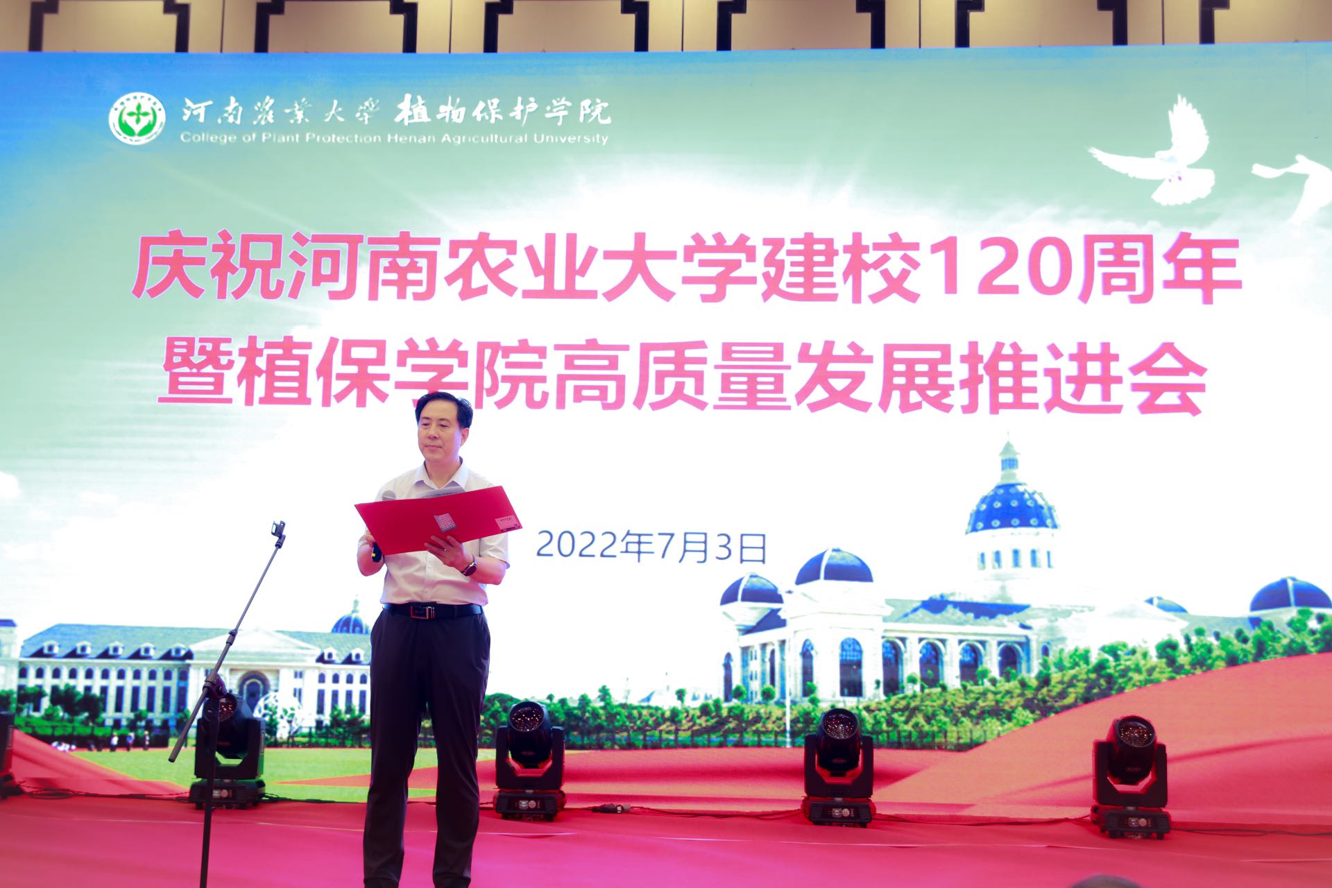 ���ߵ����˿��ֽ�