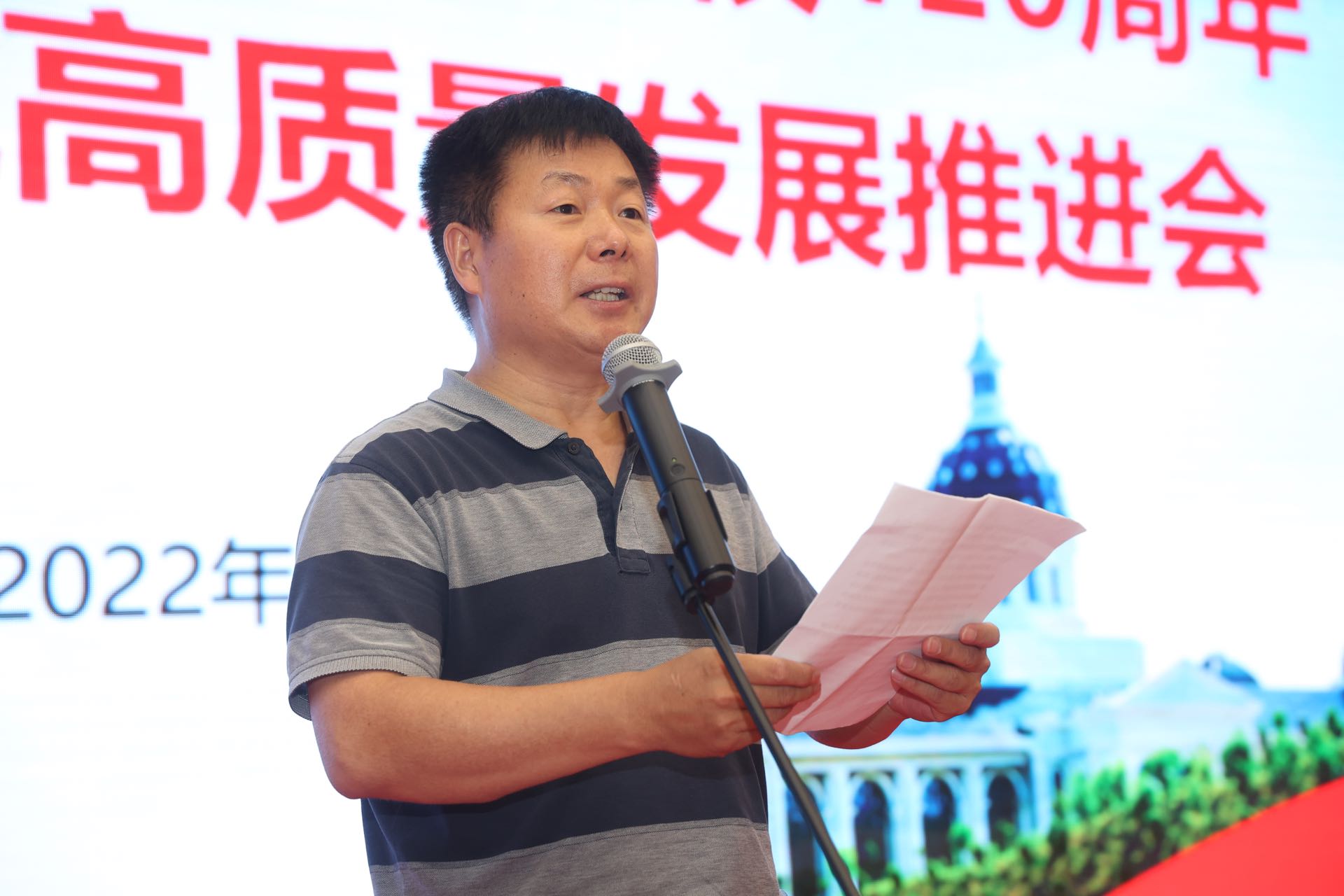 ���ߵ����˿��ֽ�