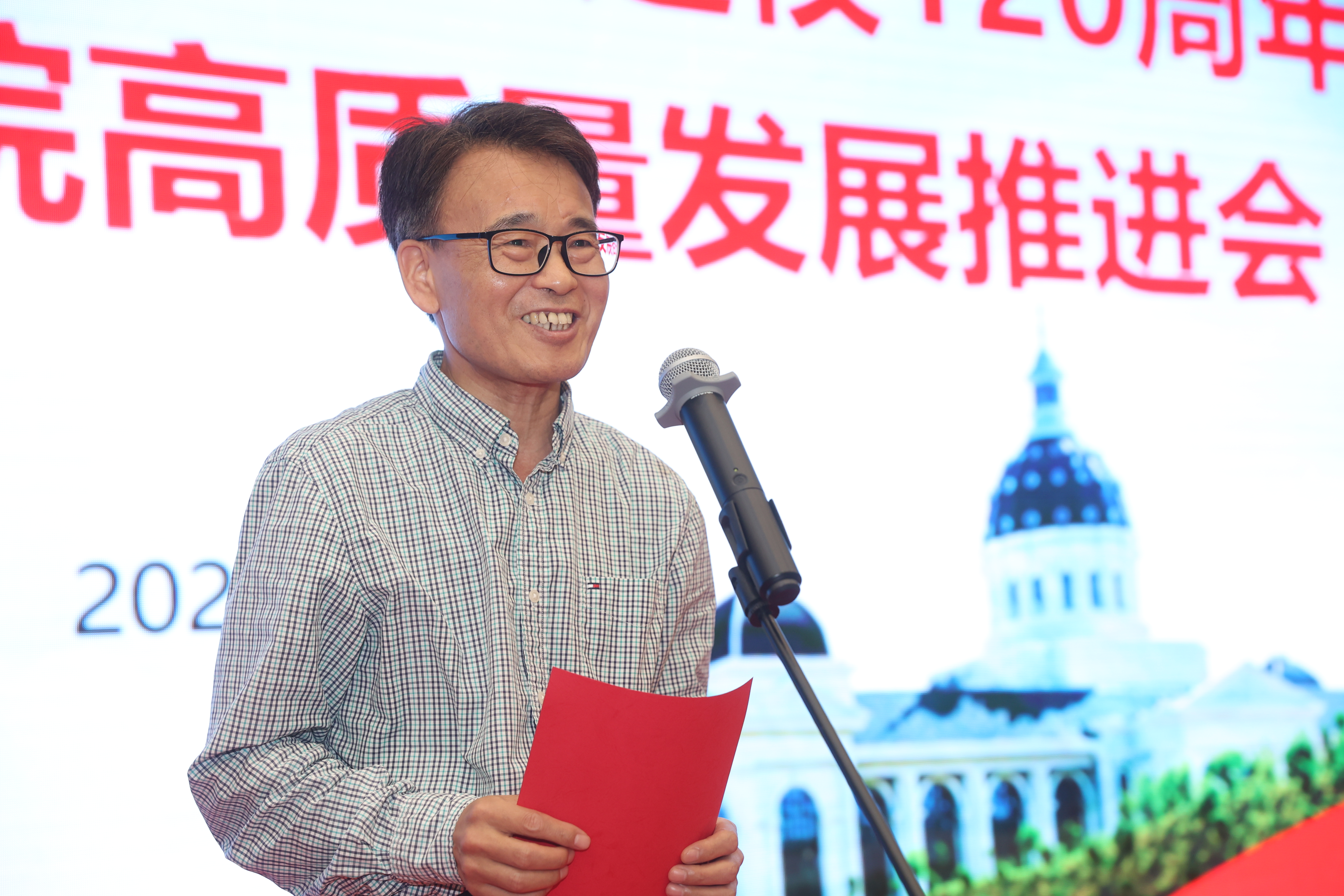 ���ߵ����˿��ֽ�