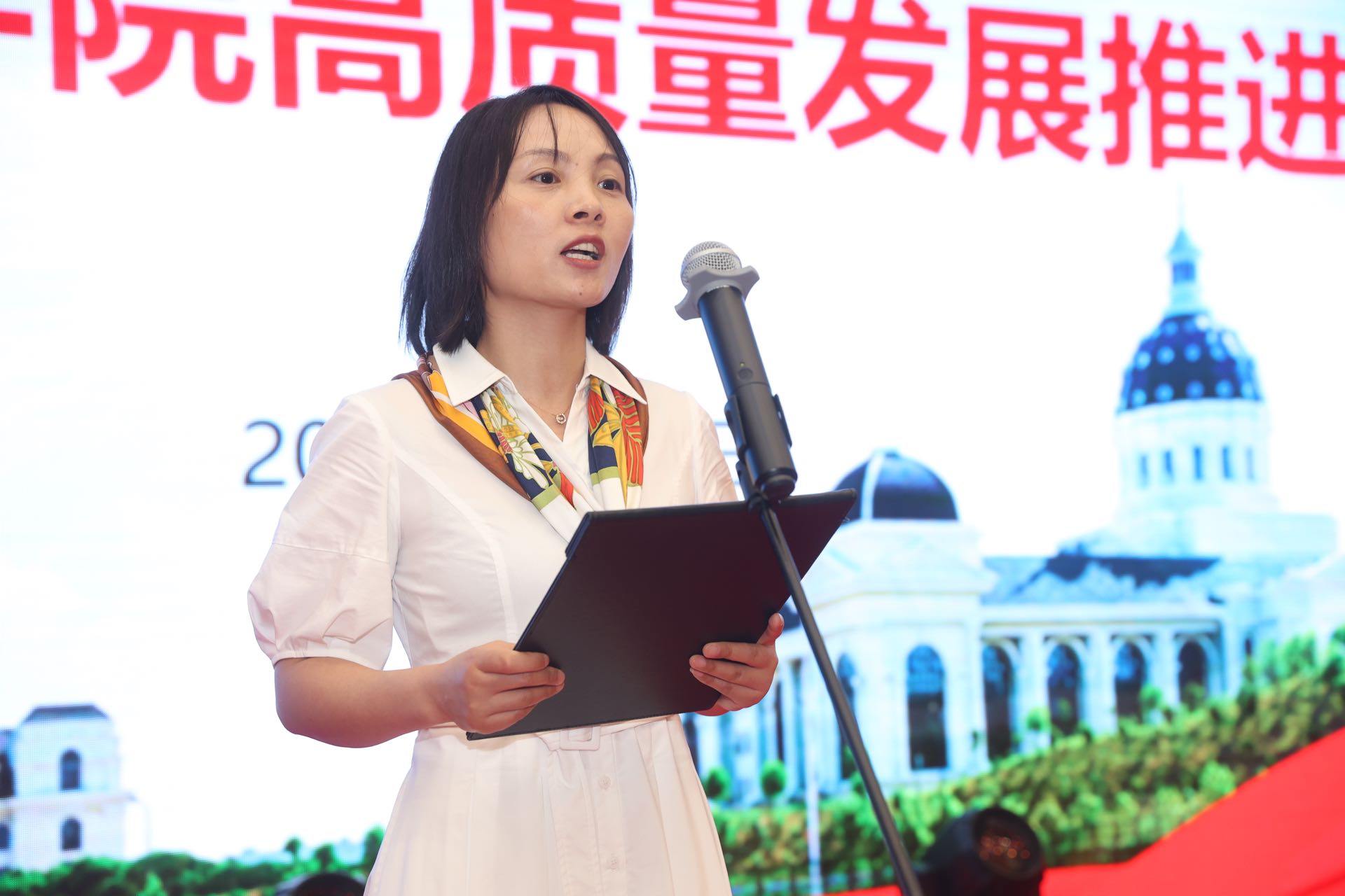 ���ߵ����˿��ֽ�