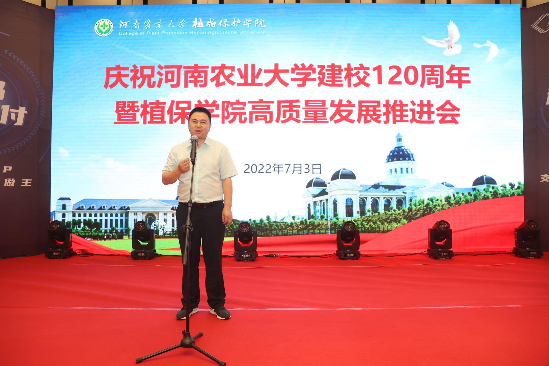 ���ߵ����˿��ֽ�