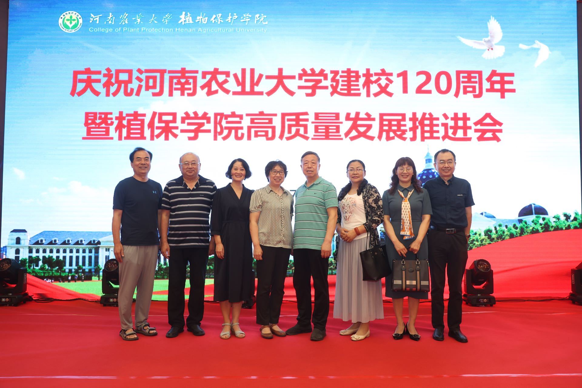 ���ߵ����˿��ֽ�