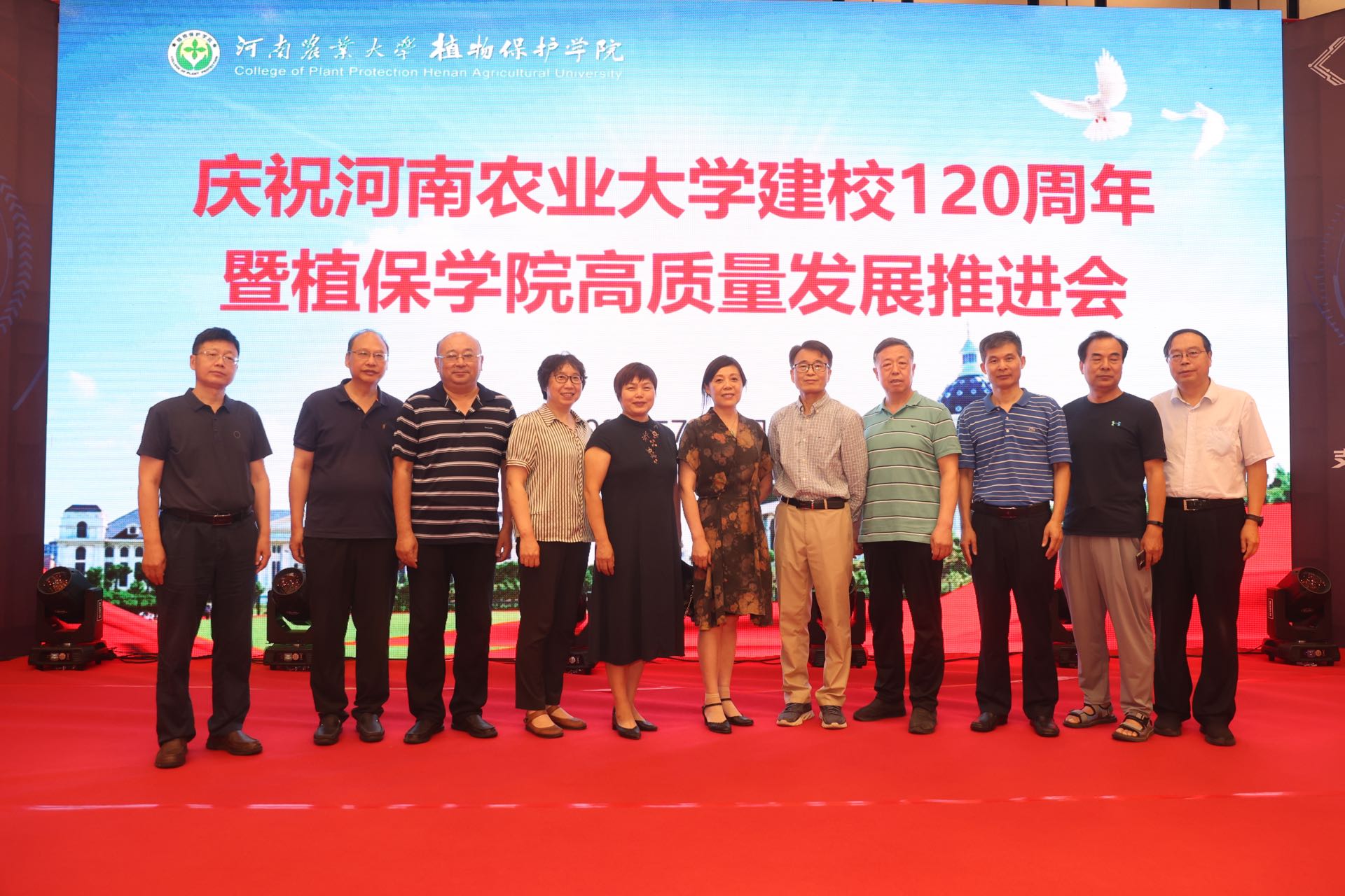 ���ߵ����˿��ֽ�