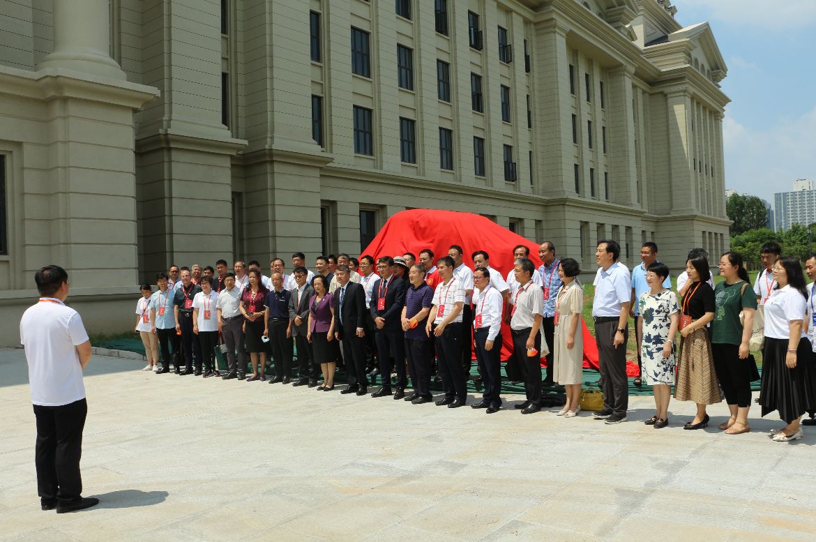 ���ߵ����˿��ֽ�