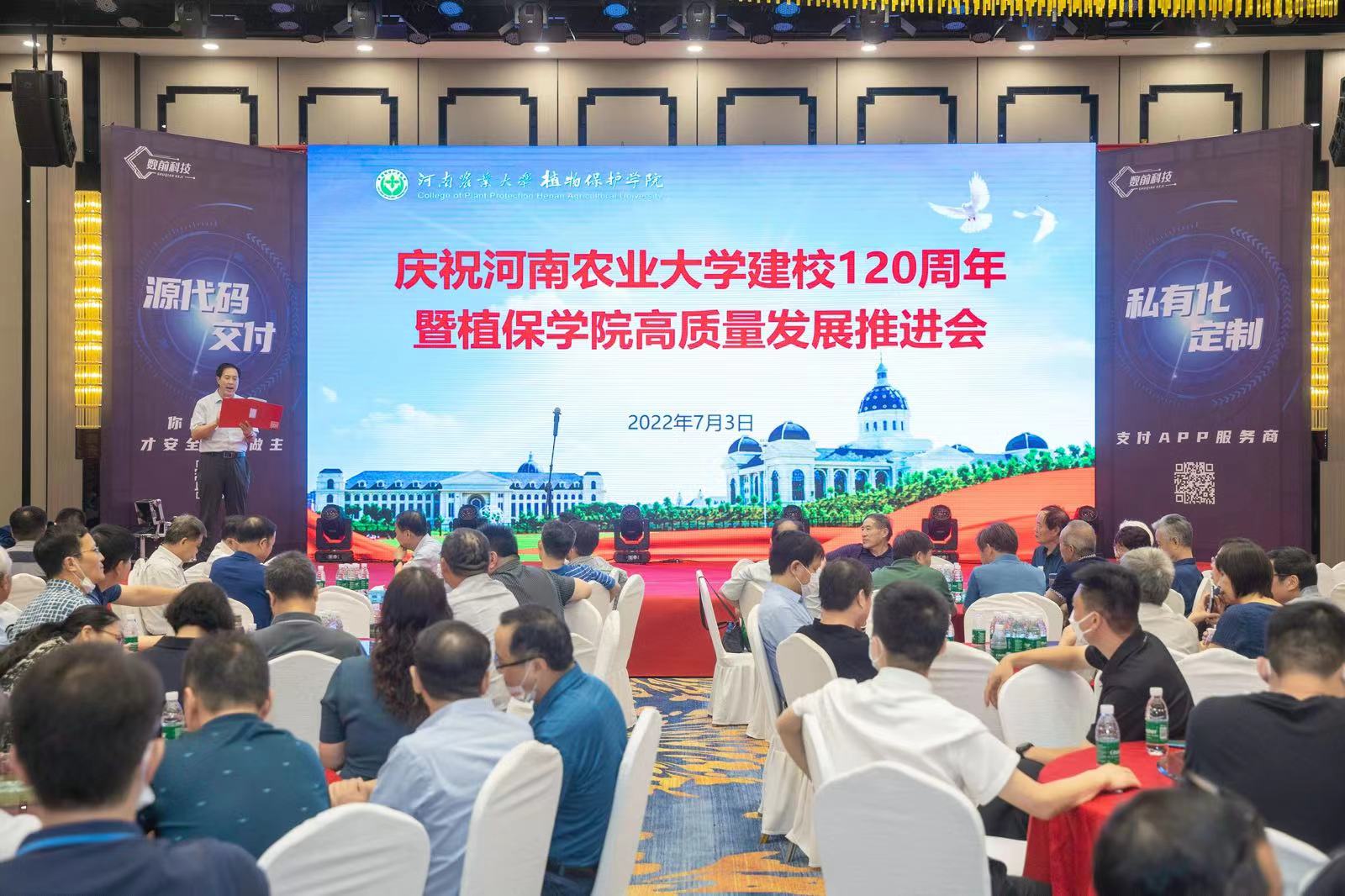 ���ߵ����˿��ֽ�