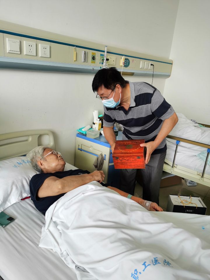 ���ߵ����˿��ֽ�