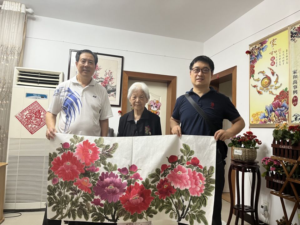 ���ߵ����˿��ֽ�