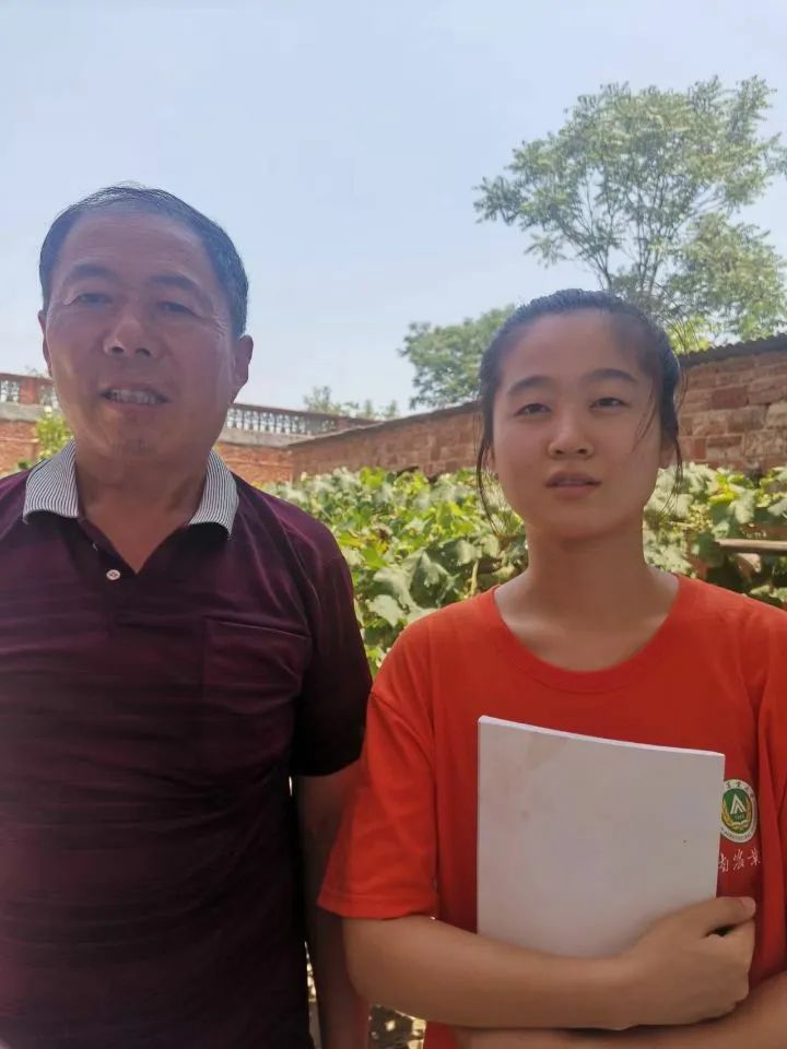 ���ߵ����˿��ֽ�