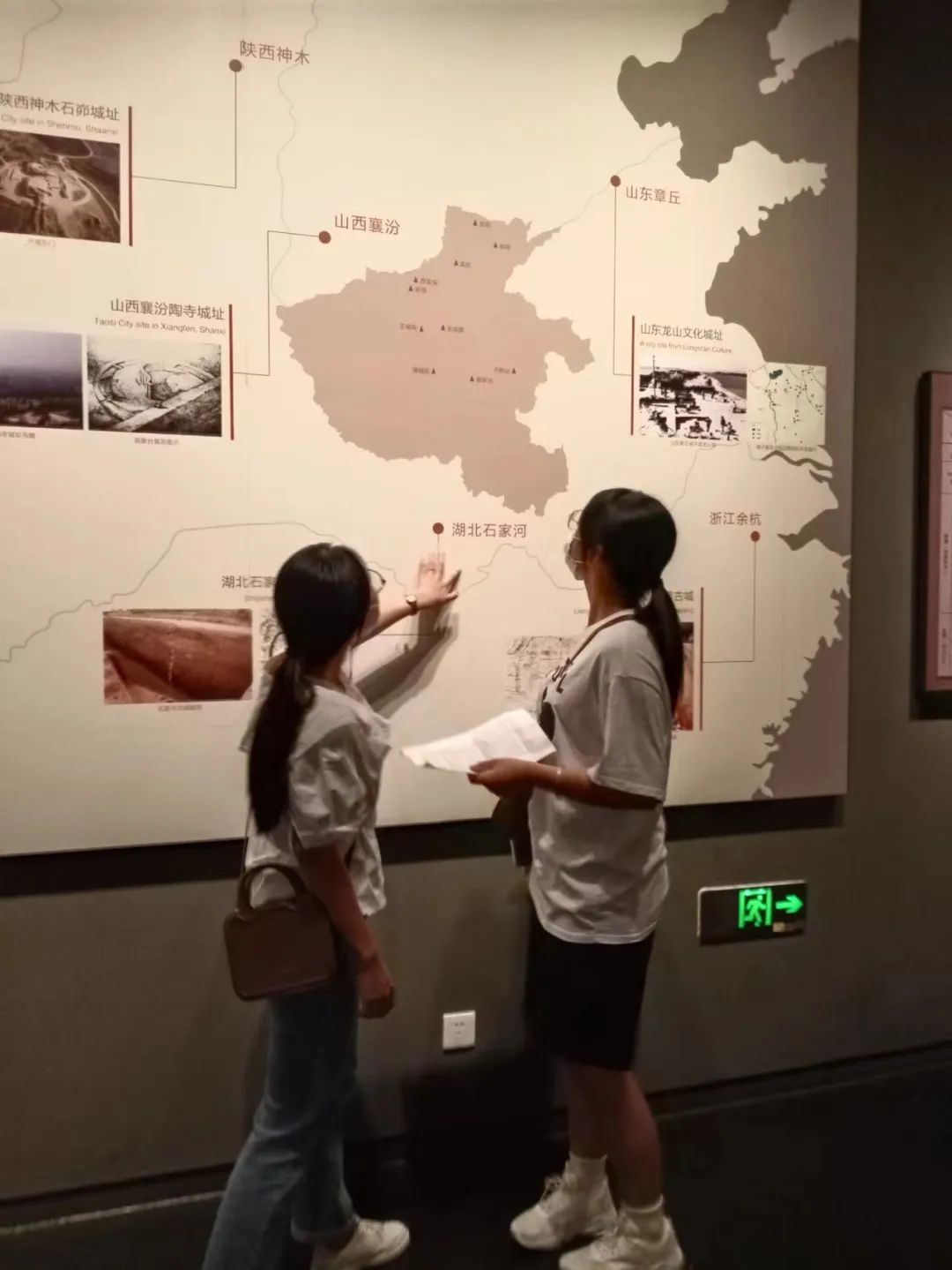 ���ߵ����˿��ֽ�