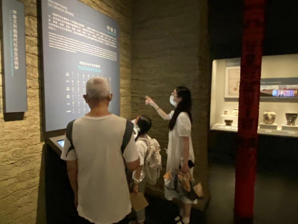 ���ߵ����˿��ֽ�