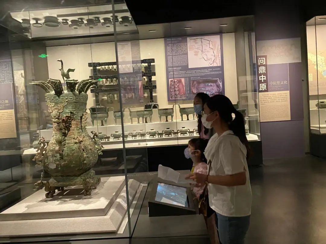 ���ߵ����˿��ֽ�