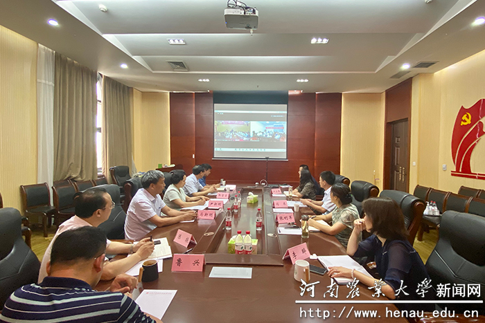 ���ߵ����˿��ֽ�