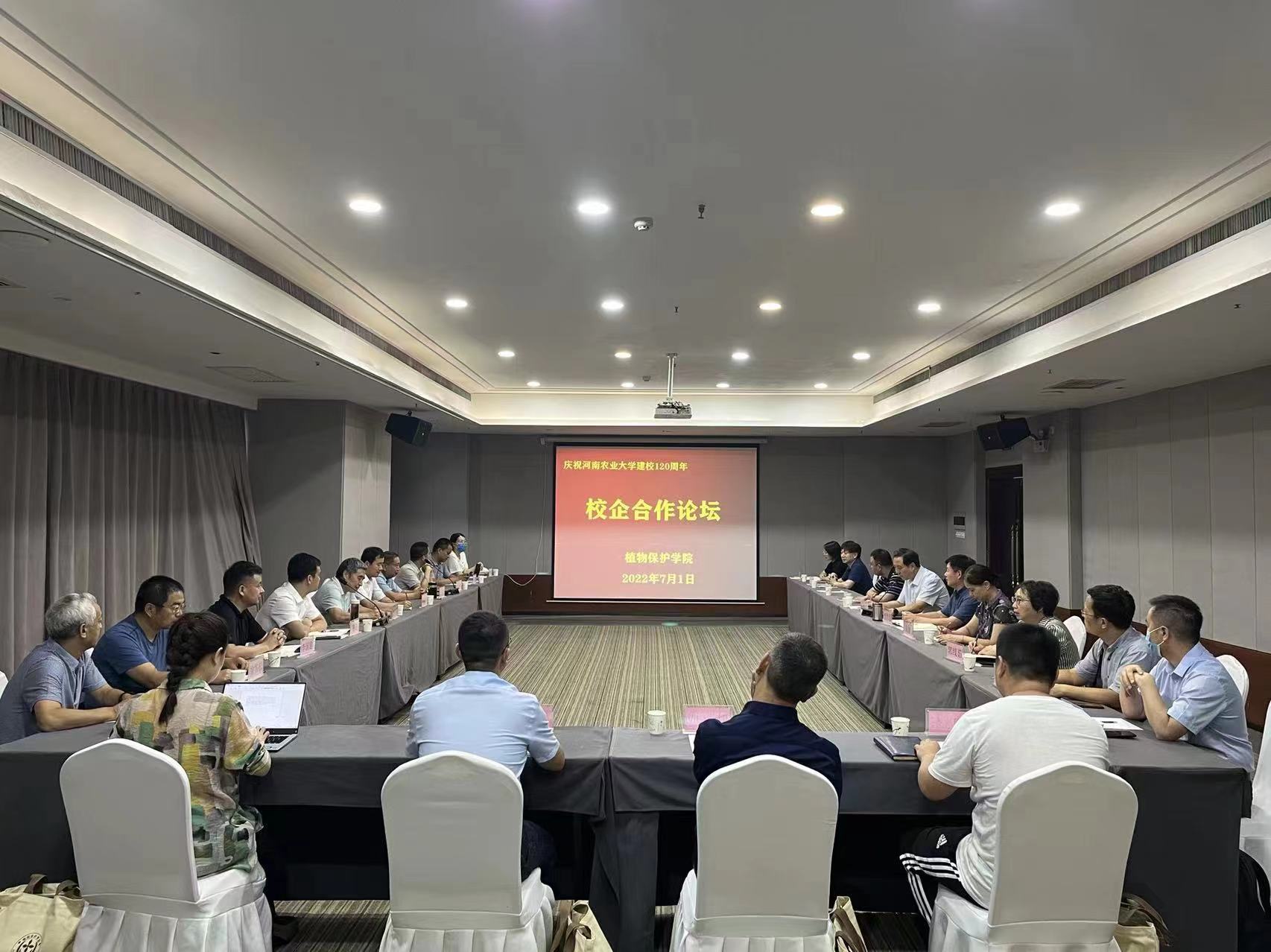 ���ߵ����˿��ֽ�