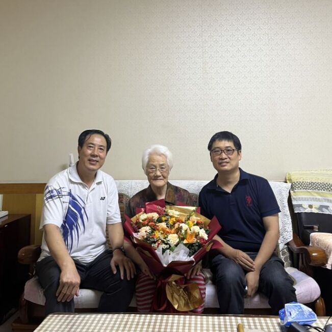 ���ߵ����˿��ֽ�