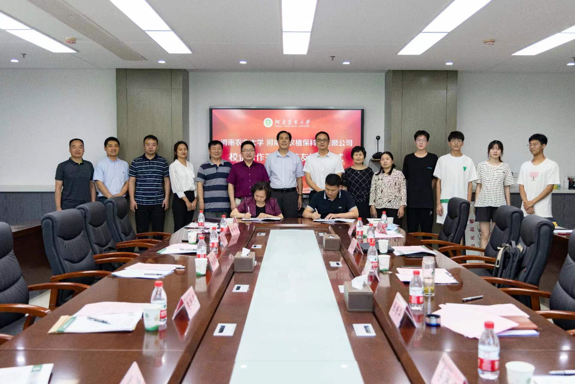 ���ߵ����˿��ֽ�