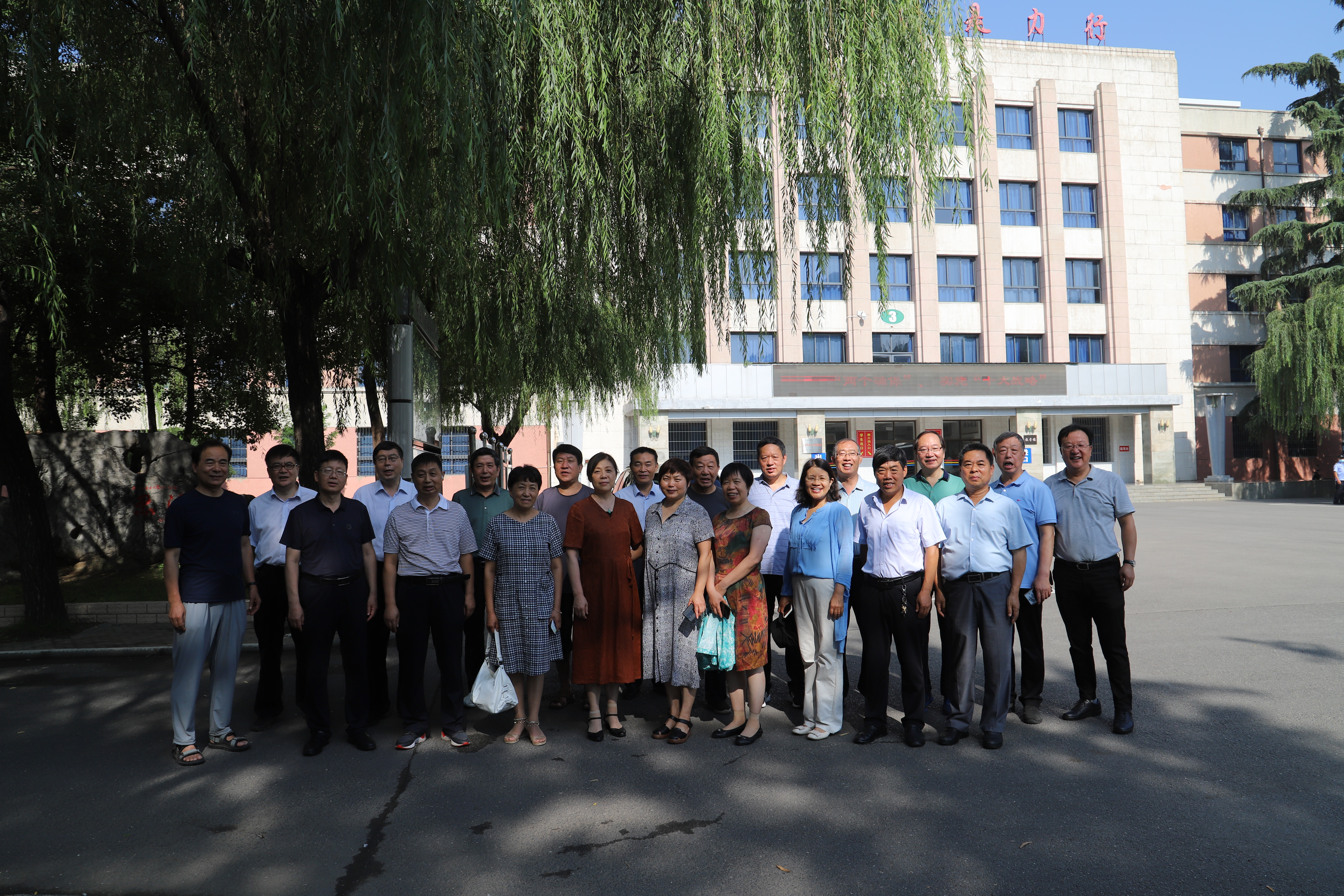 ���ߵ����˿��ֽ�