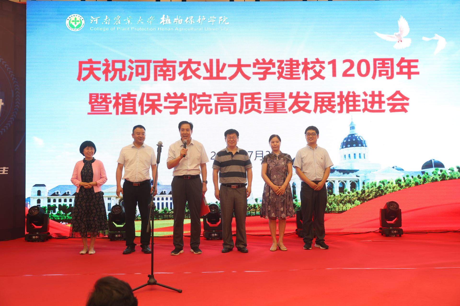 ���ߵ����˿��ֽ�