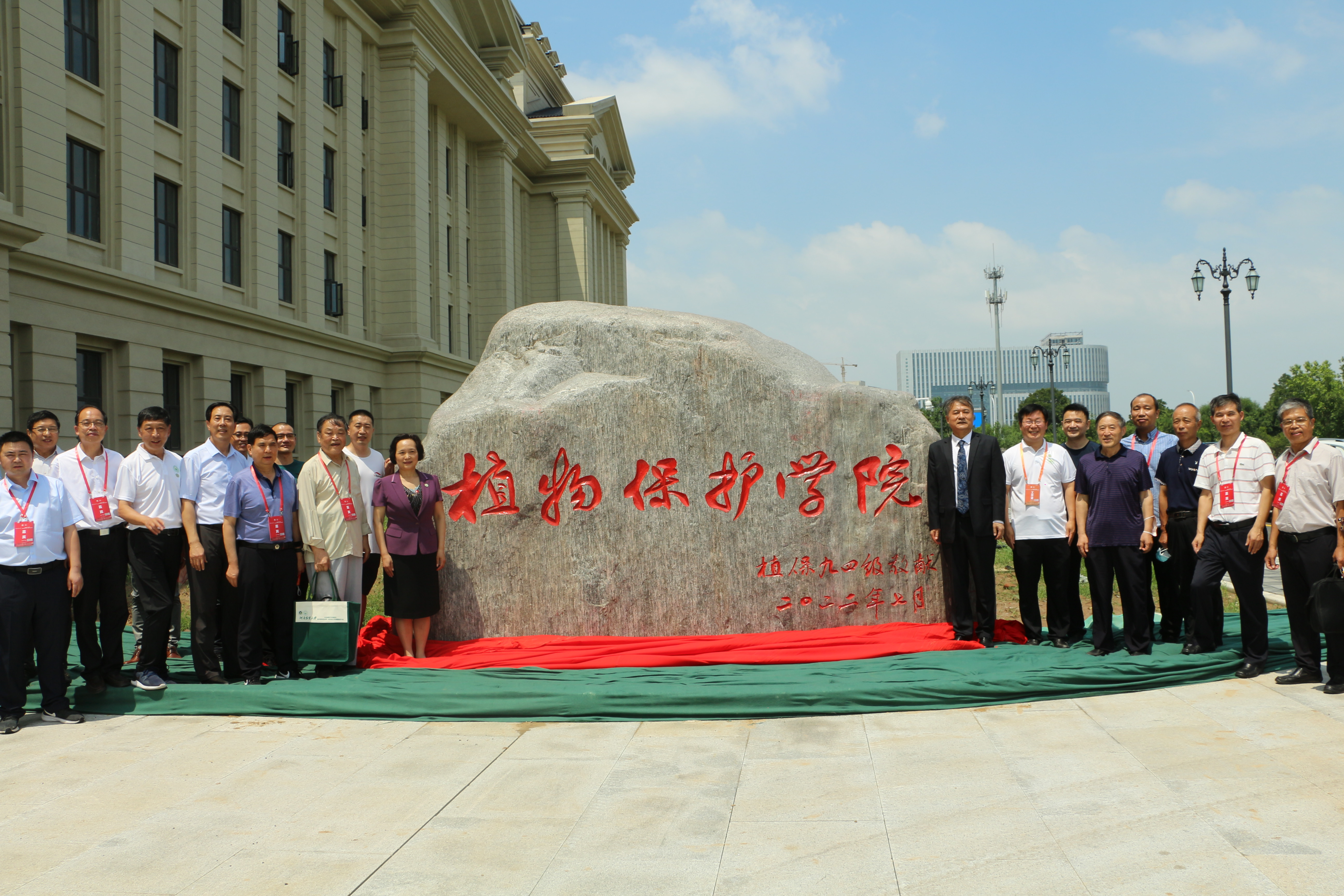 ���ߵ����˿��ֽ�