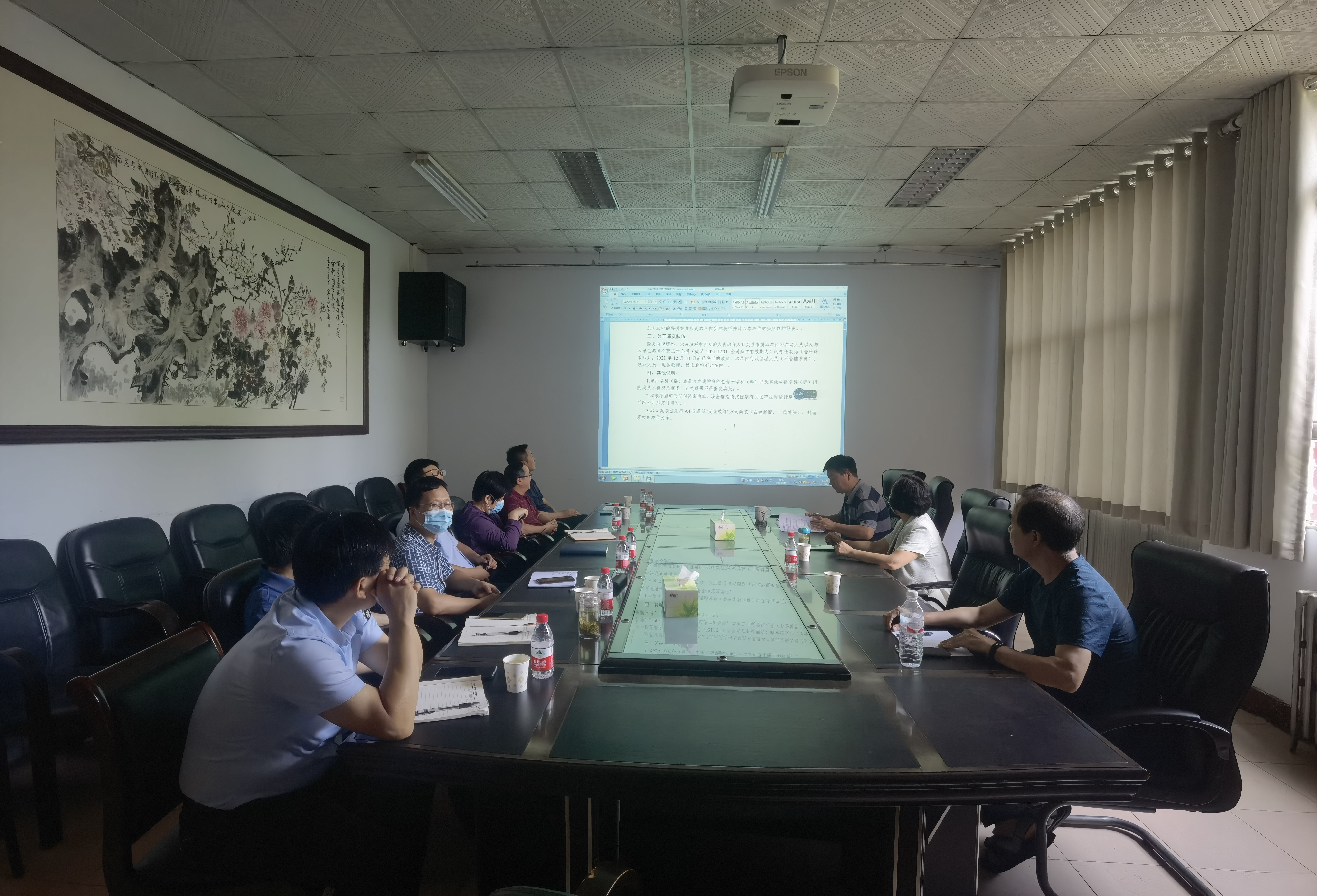 ���ߵ����˿��ֽ�