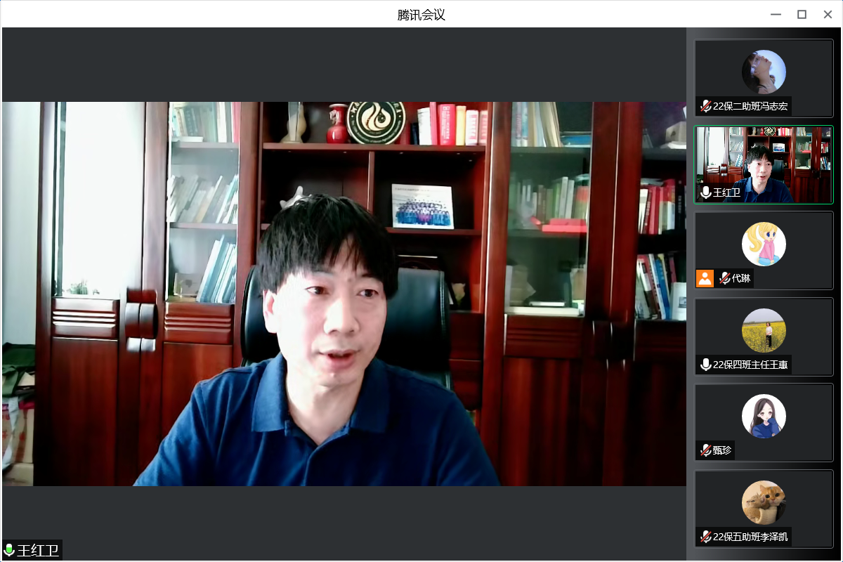 ���ߵ����˿��ֽ�