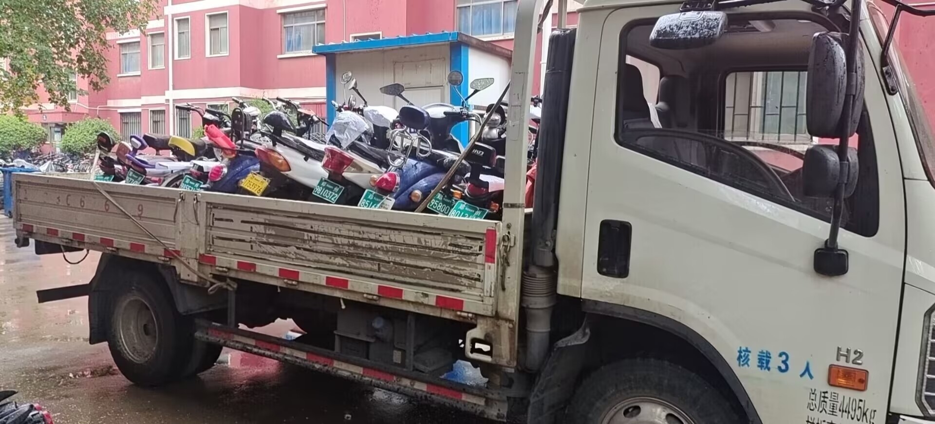 ���ߵ����˿��ֽ�