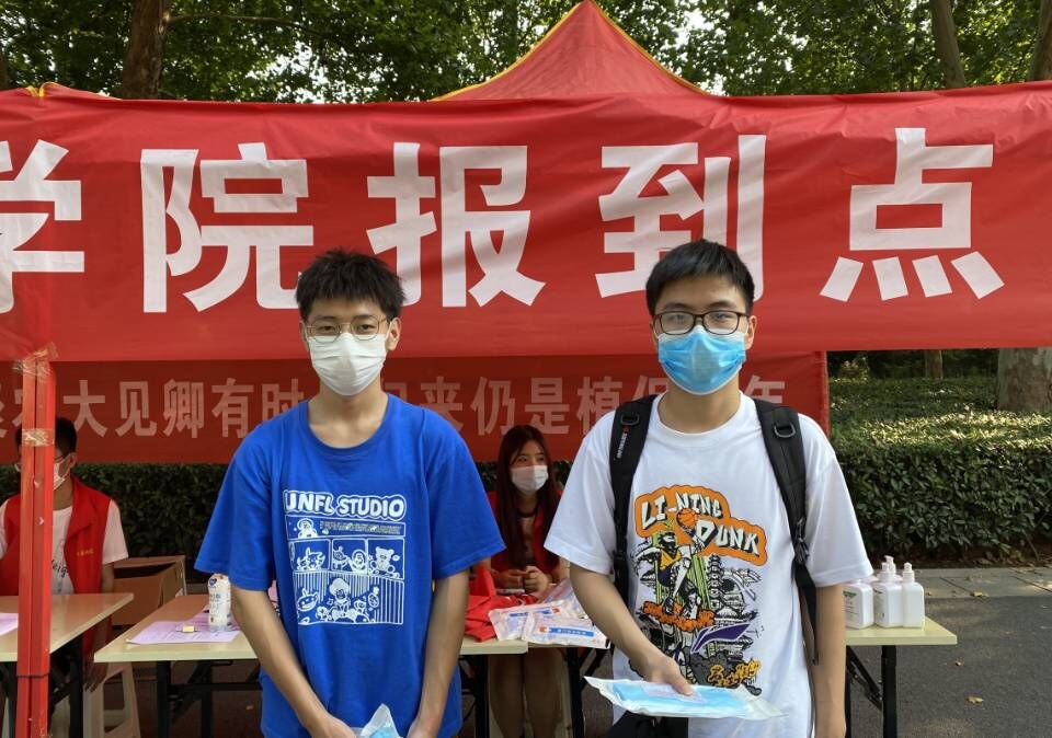 ���ߵ����˿��ֽ�